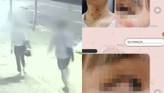 JTBC 방송화면, 트위터